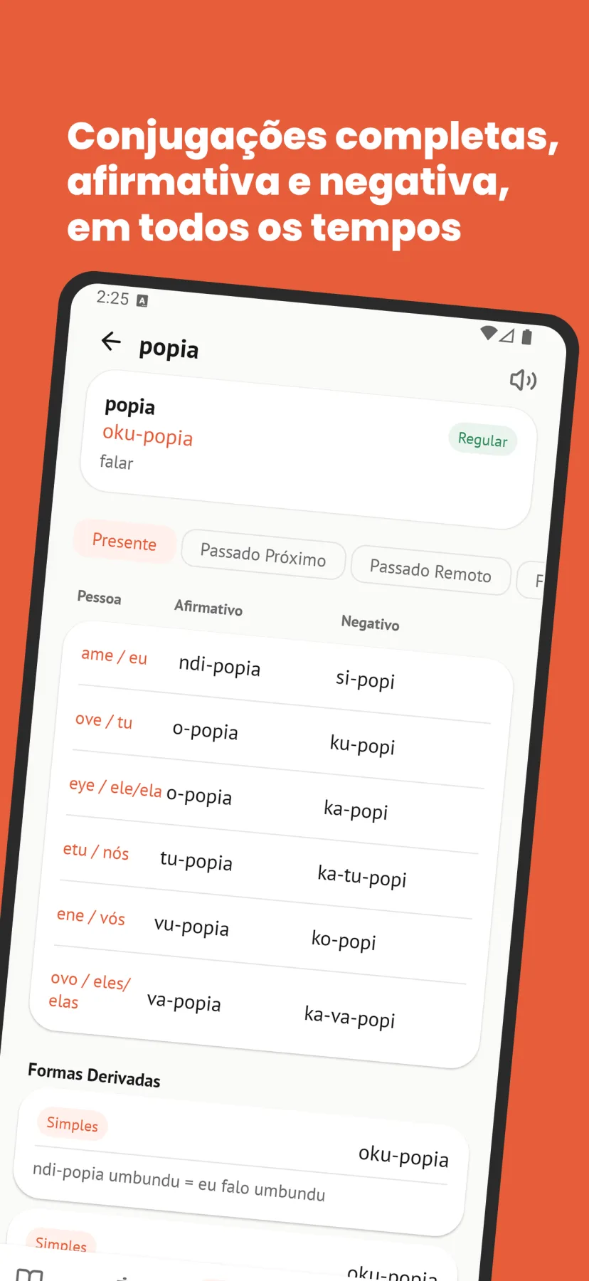 Popia Android 3