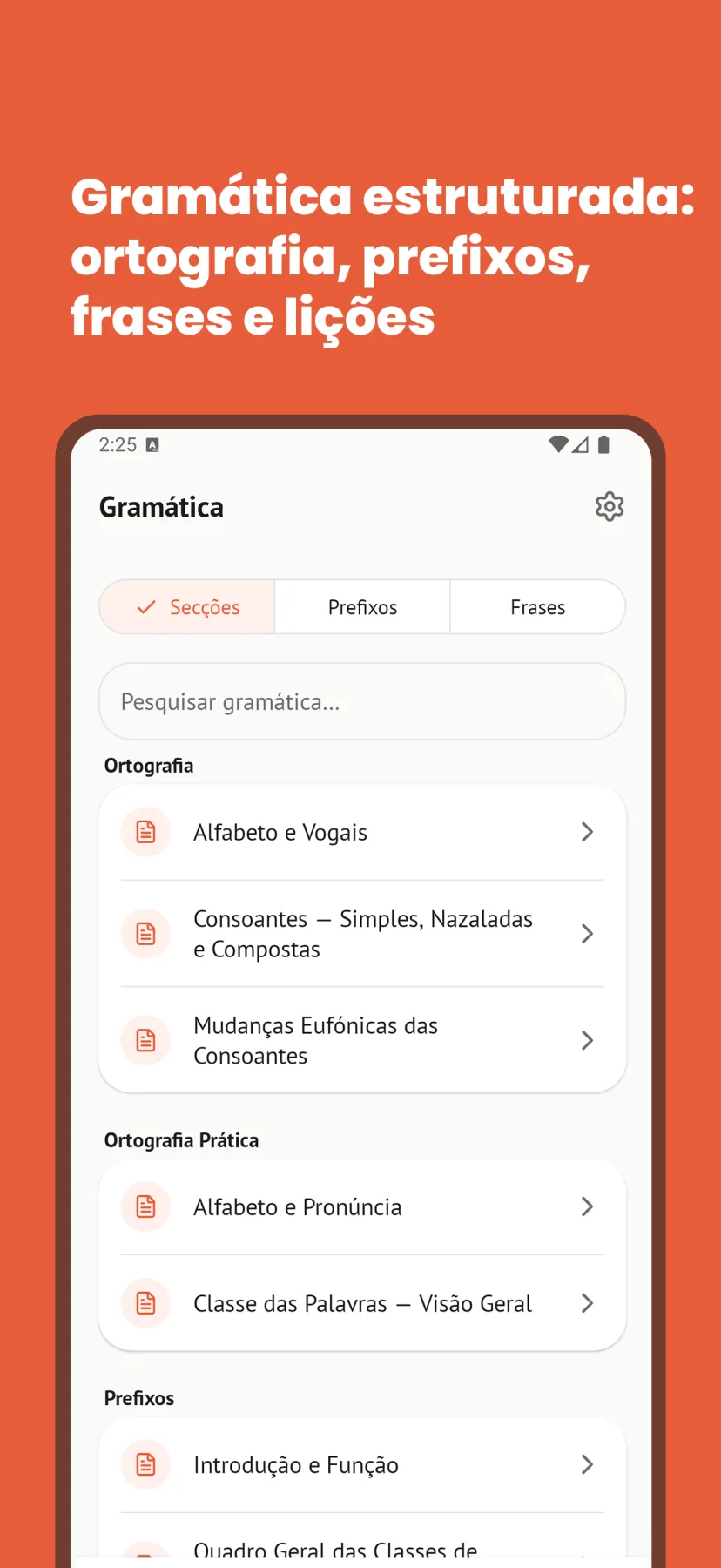 Popia Android 5
