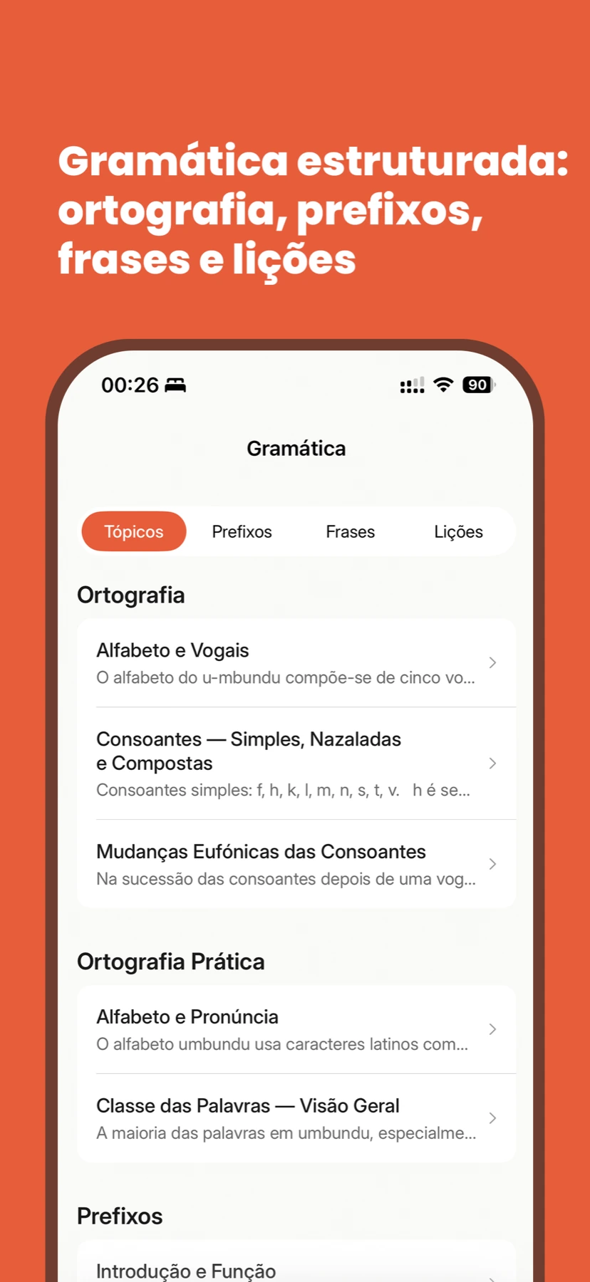 Popia iOS 5
